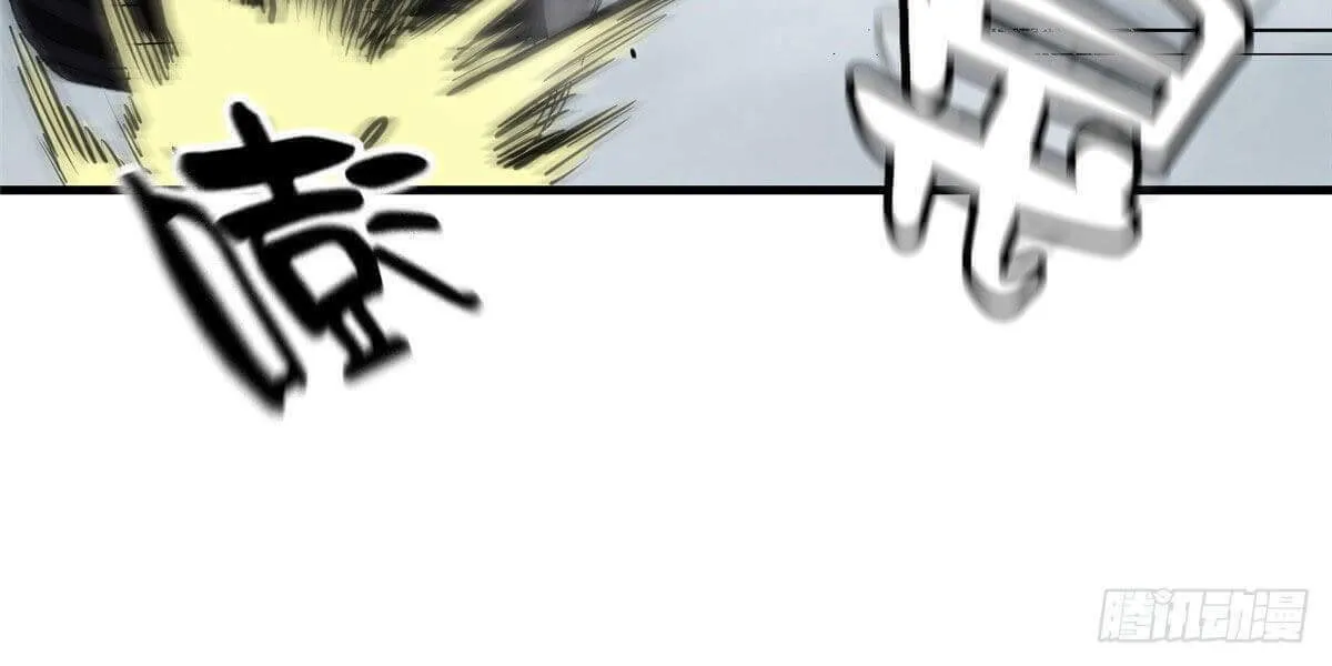 Roulette World (Colored) Chapter 33 page 46 - 