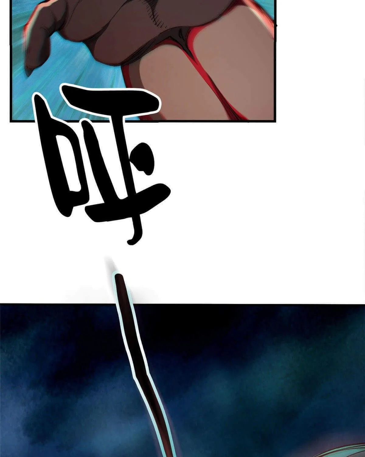 Roulette World (Colored) Chapter 33 page 53 - 