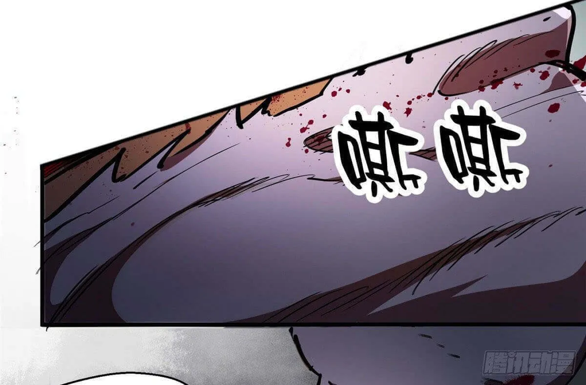 Roulette World (Colored) Chapter 33 page 58 - 