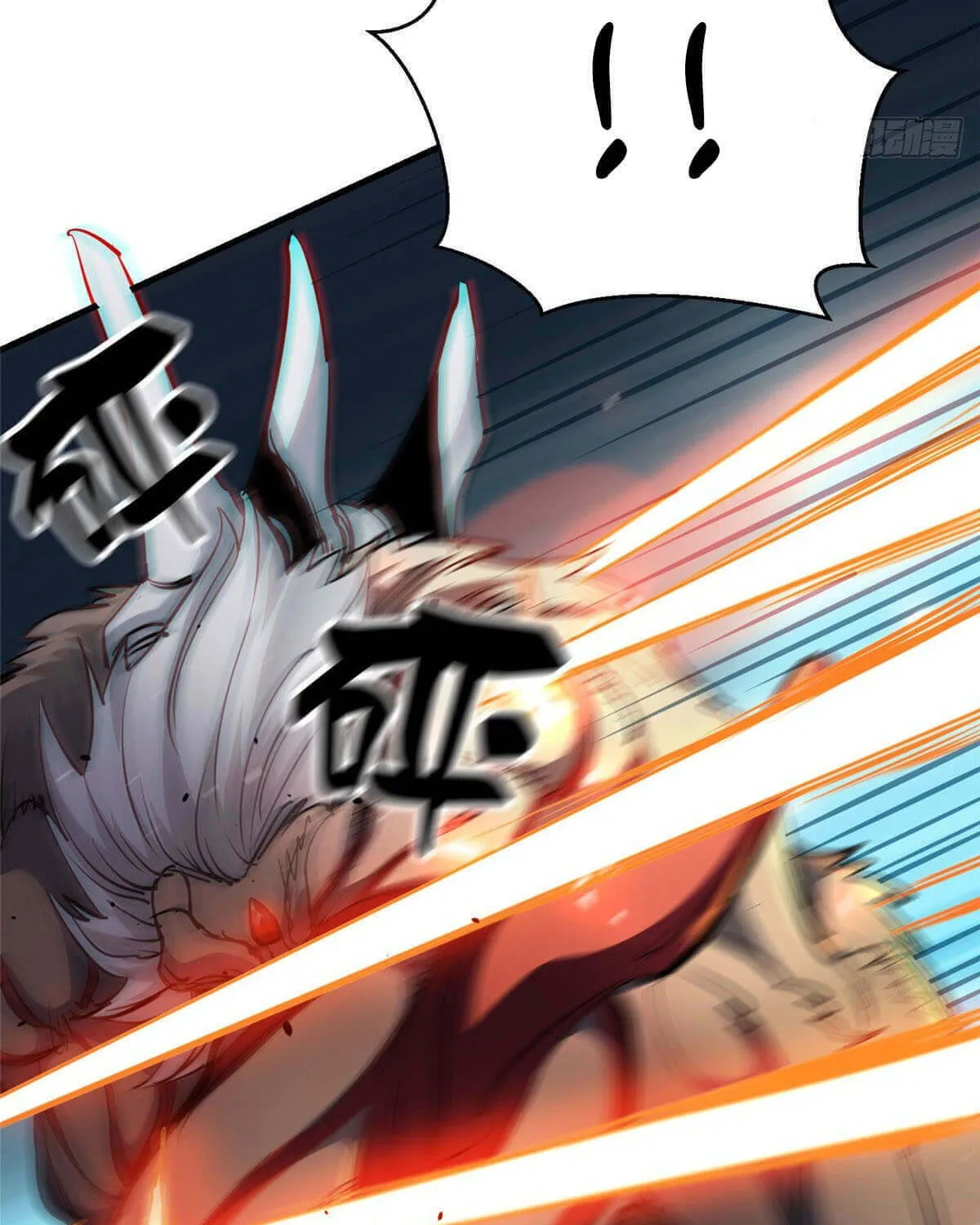 Roulette World (Colored) Chapter 33 page 8 - 
