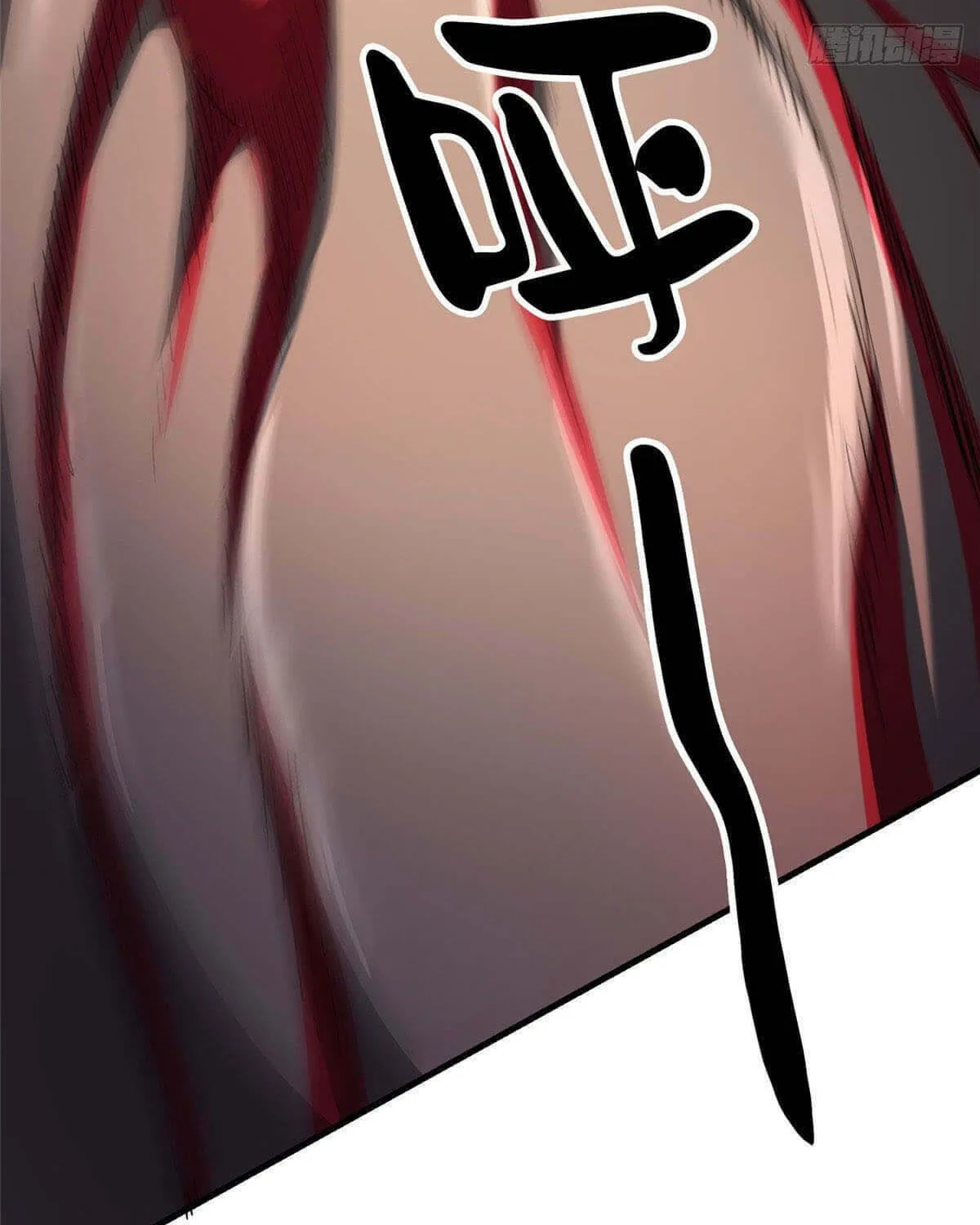 Roulette World (Colored) Chapter 33 page 73 - 