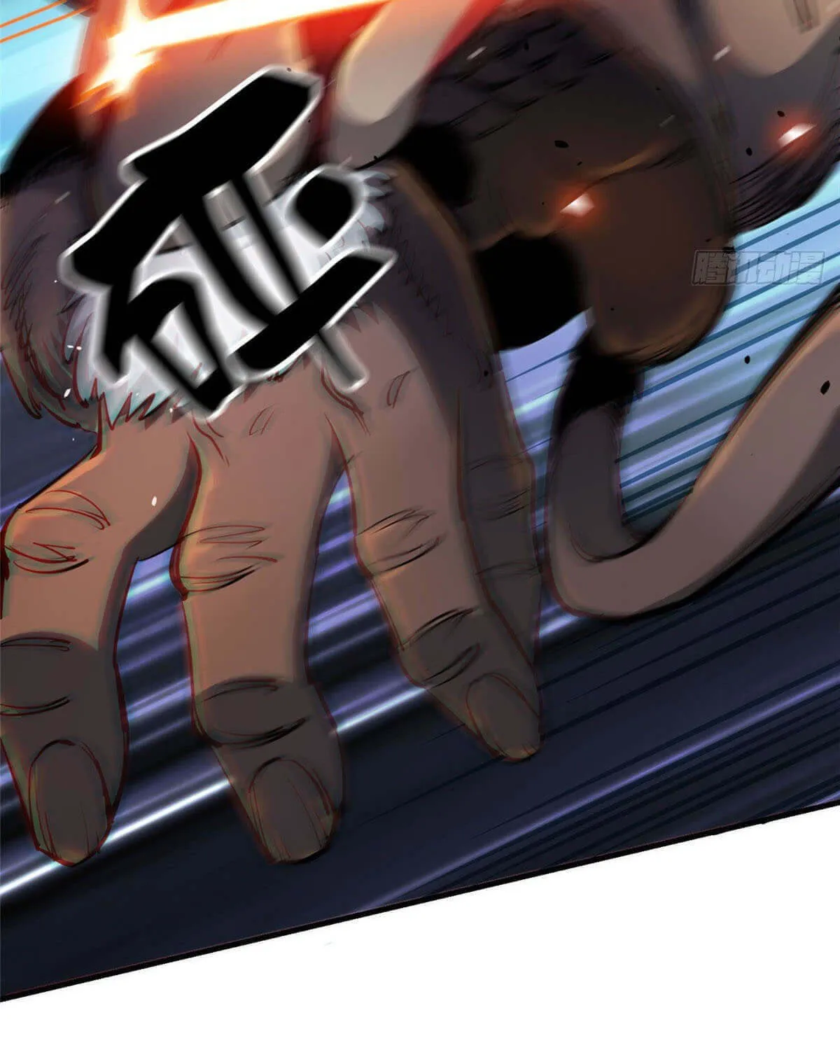 Roulette World (Colored) Chapter 33 page 9 - 