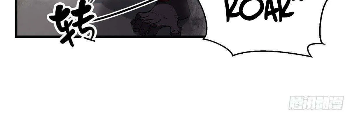 Roulette World (Colored) Chapter 33 page 81 - 