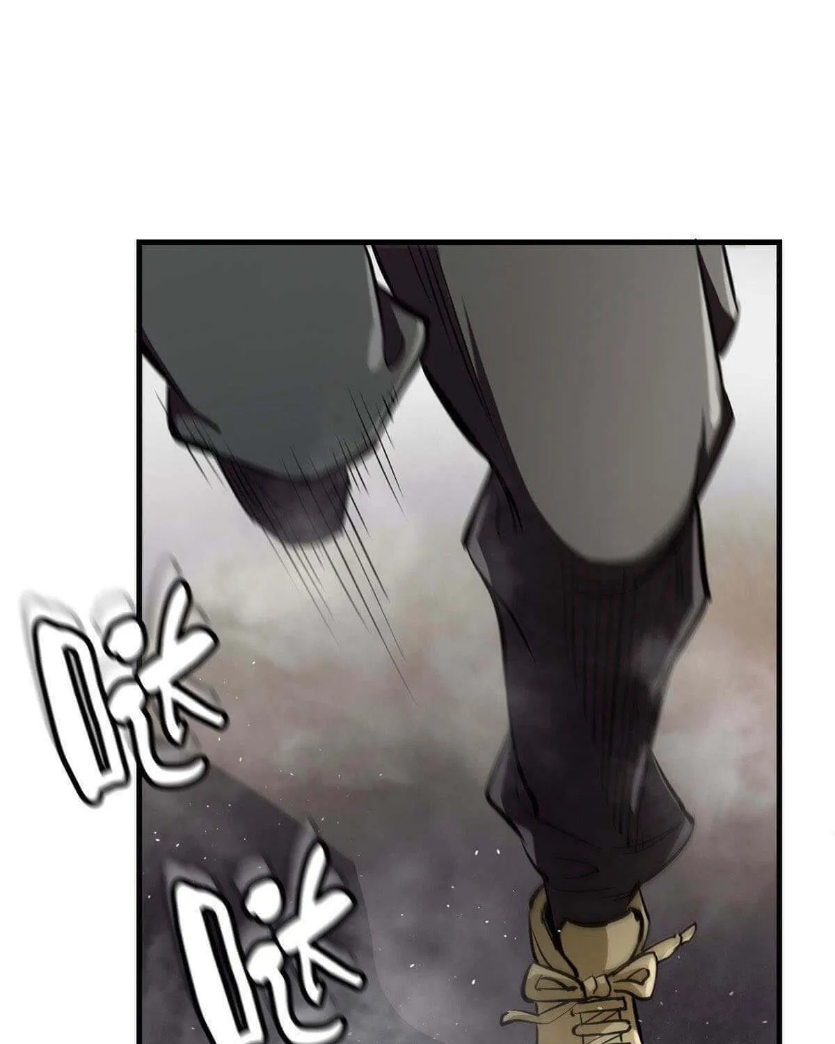 Roulette World (Colored) Chapter 33 page 82 - 