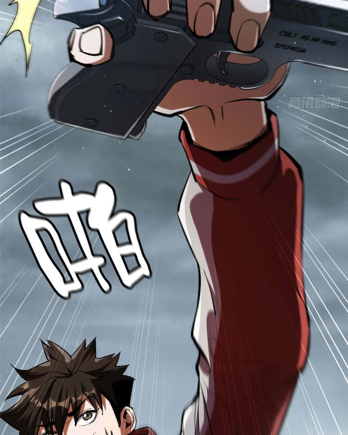 Roulette World (Colored) Chapter 33 page 88 - 