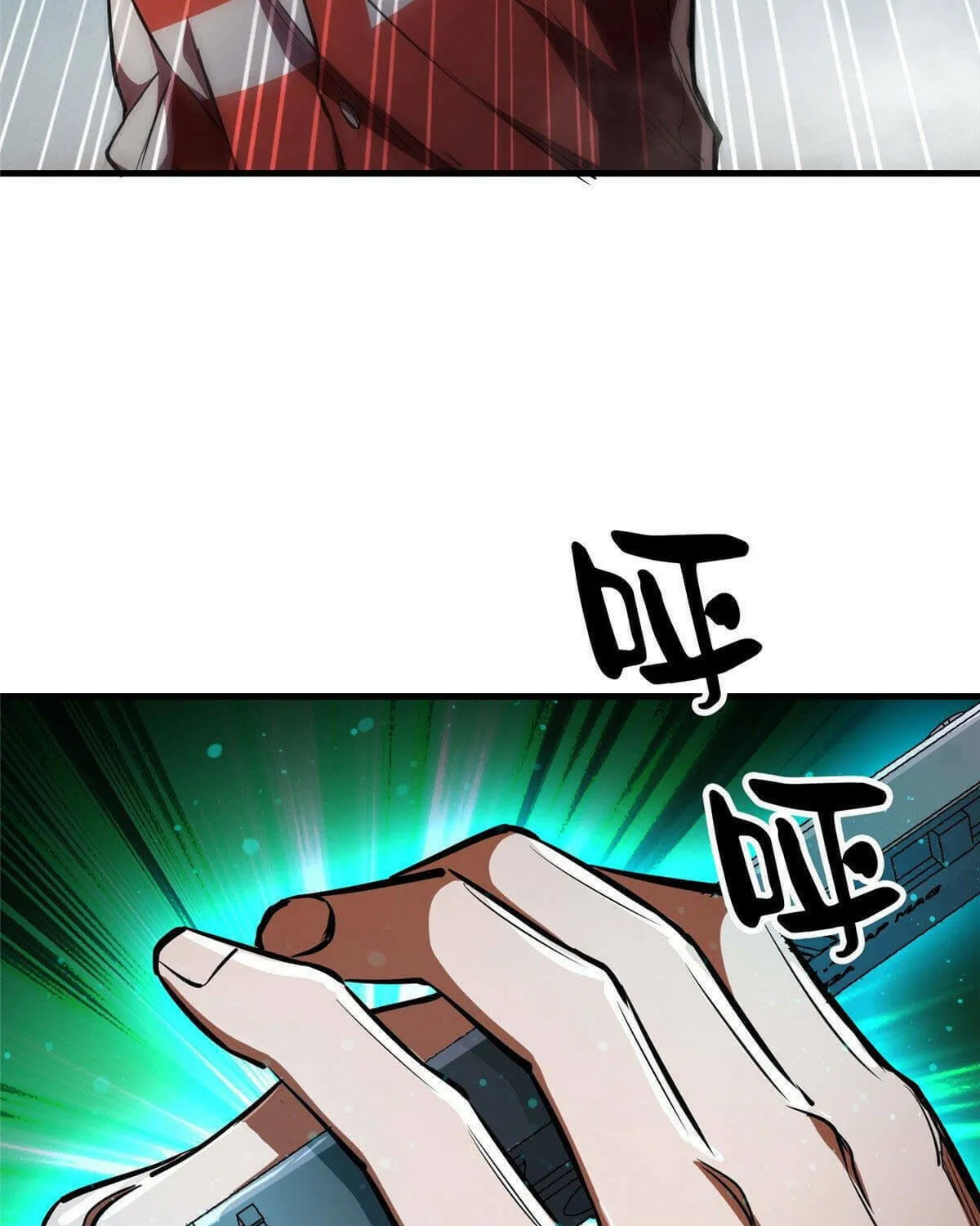 Roulette World (Colored) Chapter 33 page 90 - 