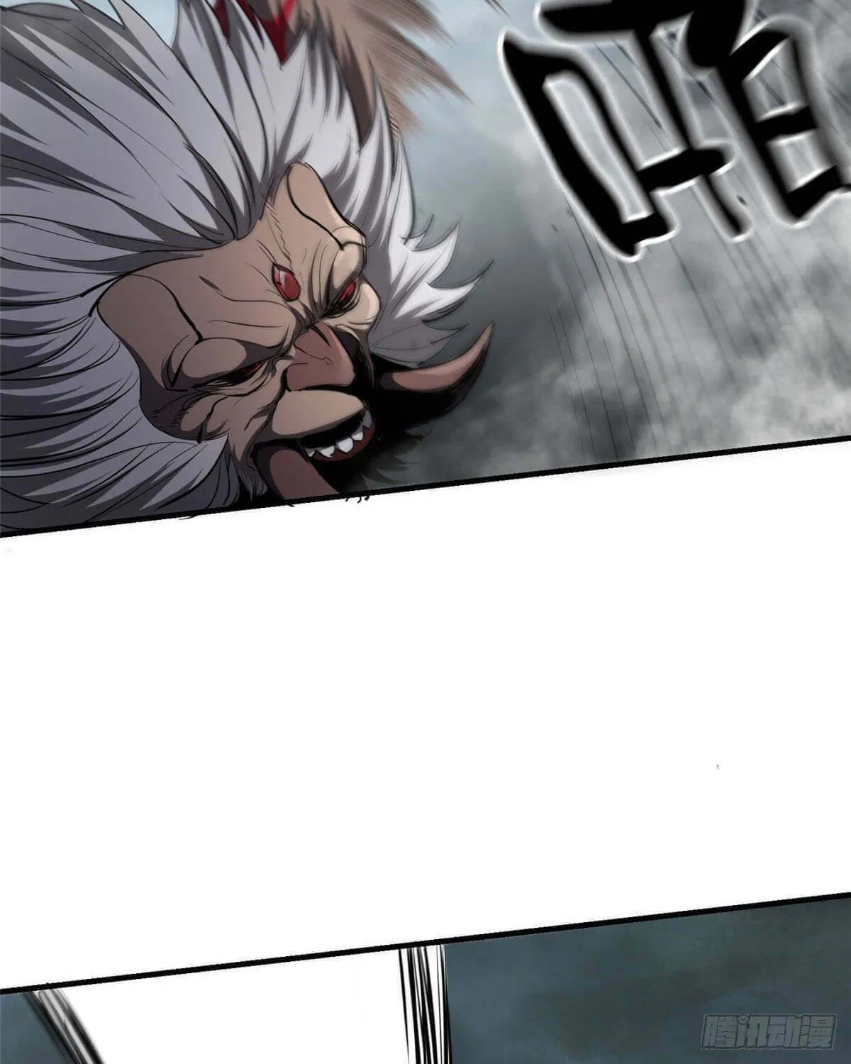 Roulette World (Colored) Chapter 33 page 98 - 