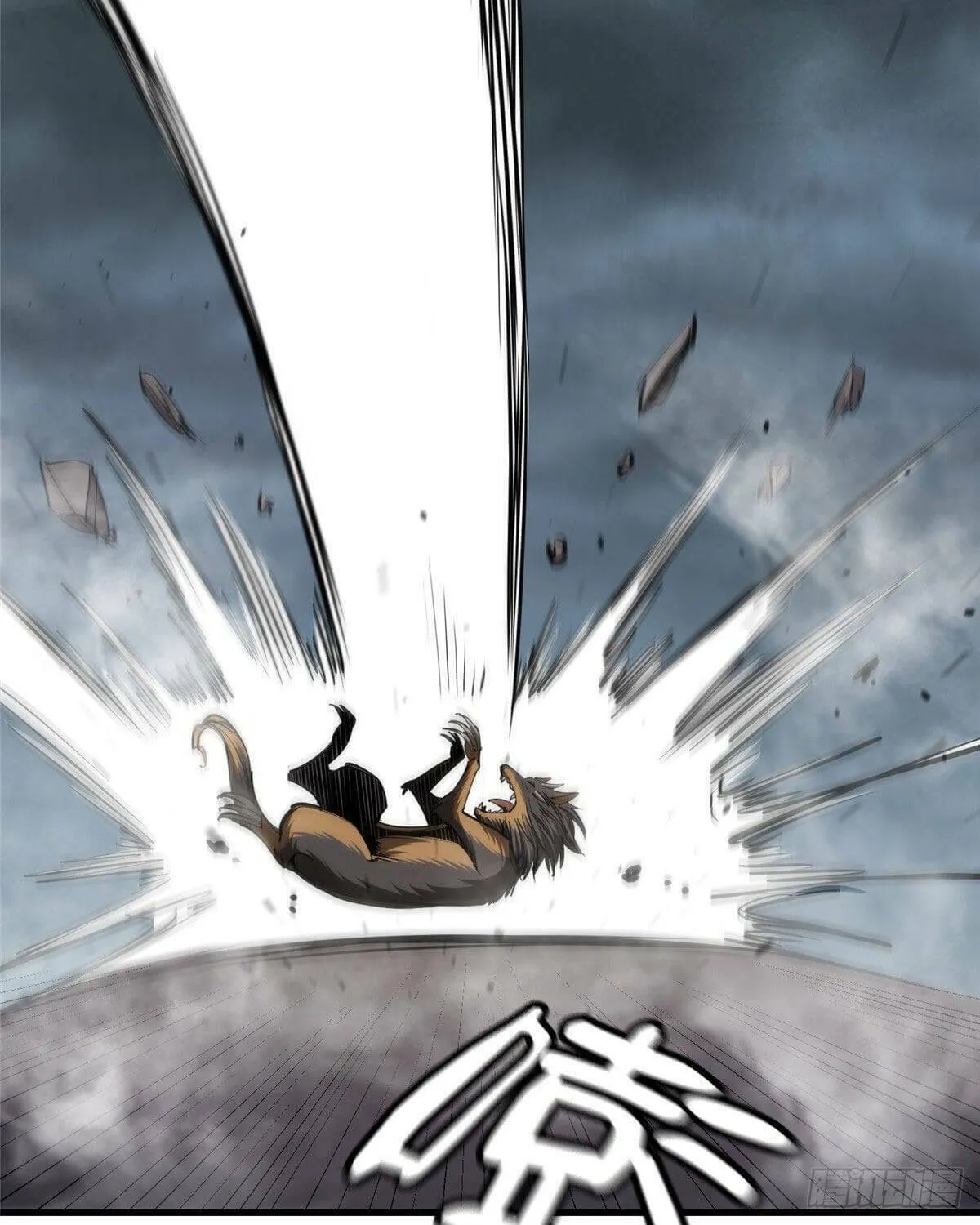 Roulette World (Colored) Chapter 33 page 99 - 