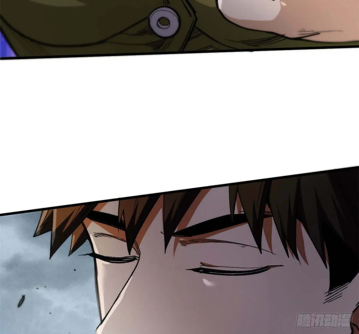 Roulette World (Colored) Chapter 34 page 57 - 