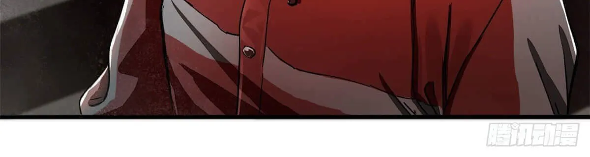 Roulette World (Colored) Chapter 34 page 62 - 