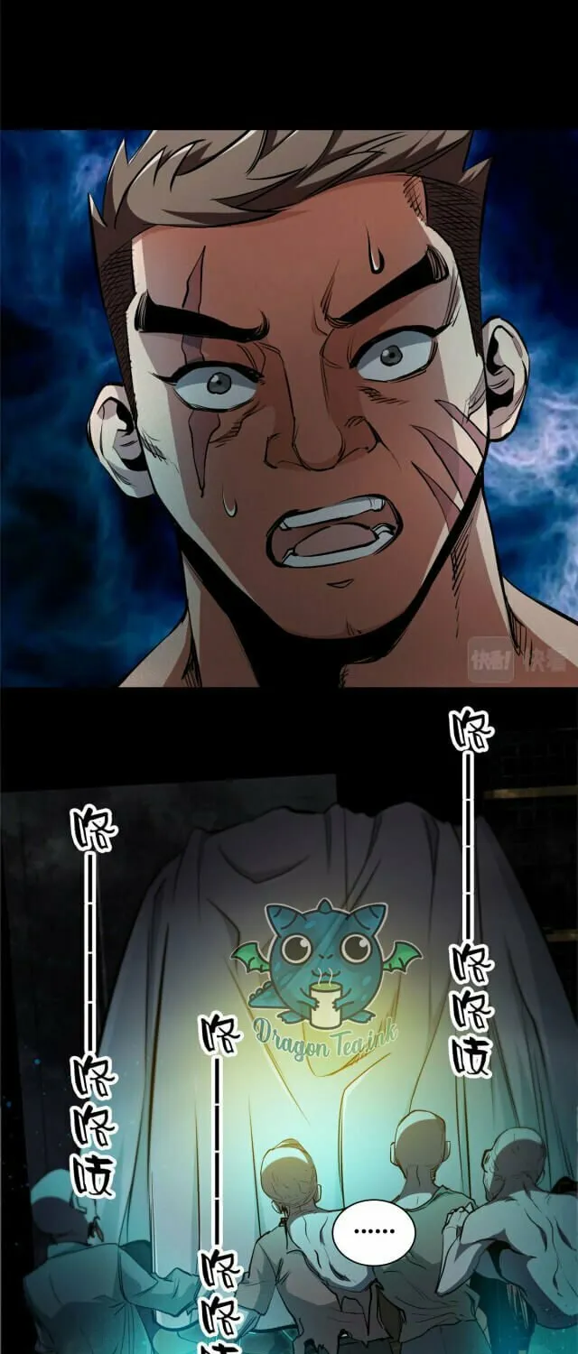 Roulette World (Colored) Chapter 35 page 26 - 