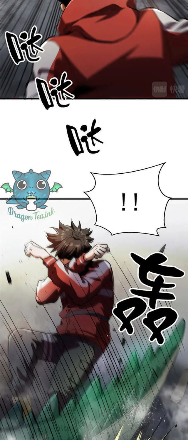 Roulette World (Colored) Chapter 35 page 51 - 