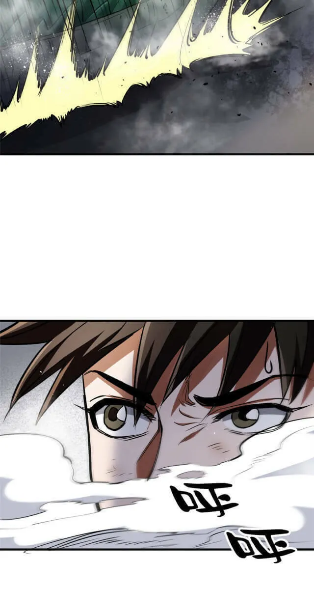 Roulette World (Colored) Chapter 35 page 52 - 