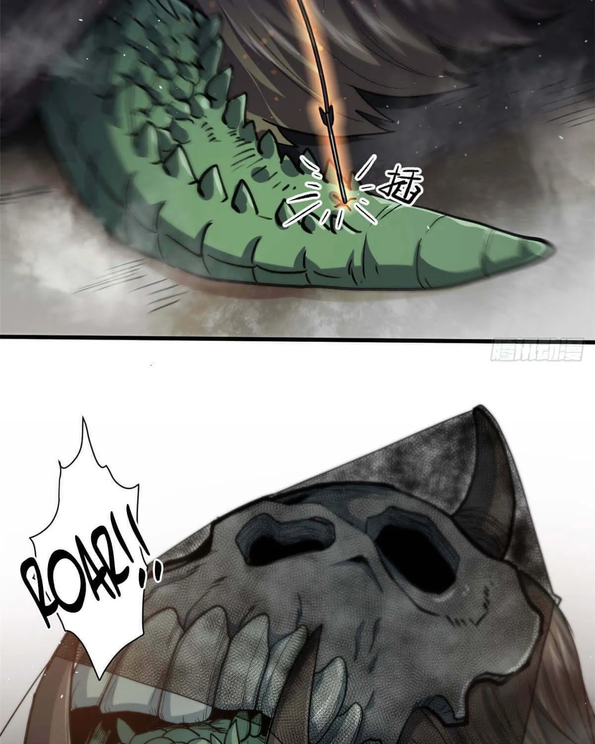 Roulette World (Colored) Chapter 36 page 56 - 