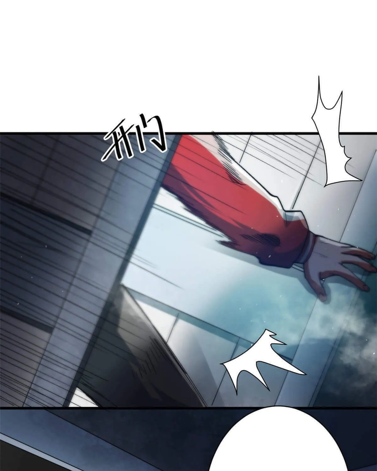 Roulette World (Colored) Chapter 36 page 61 - 