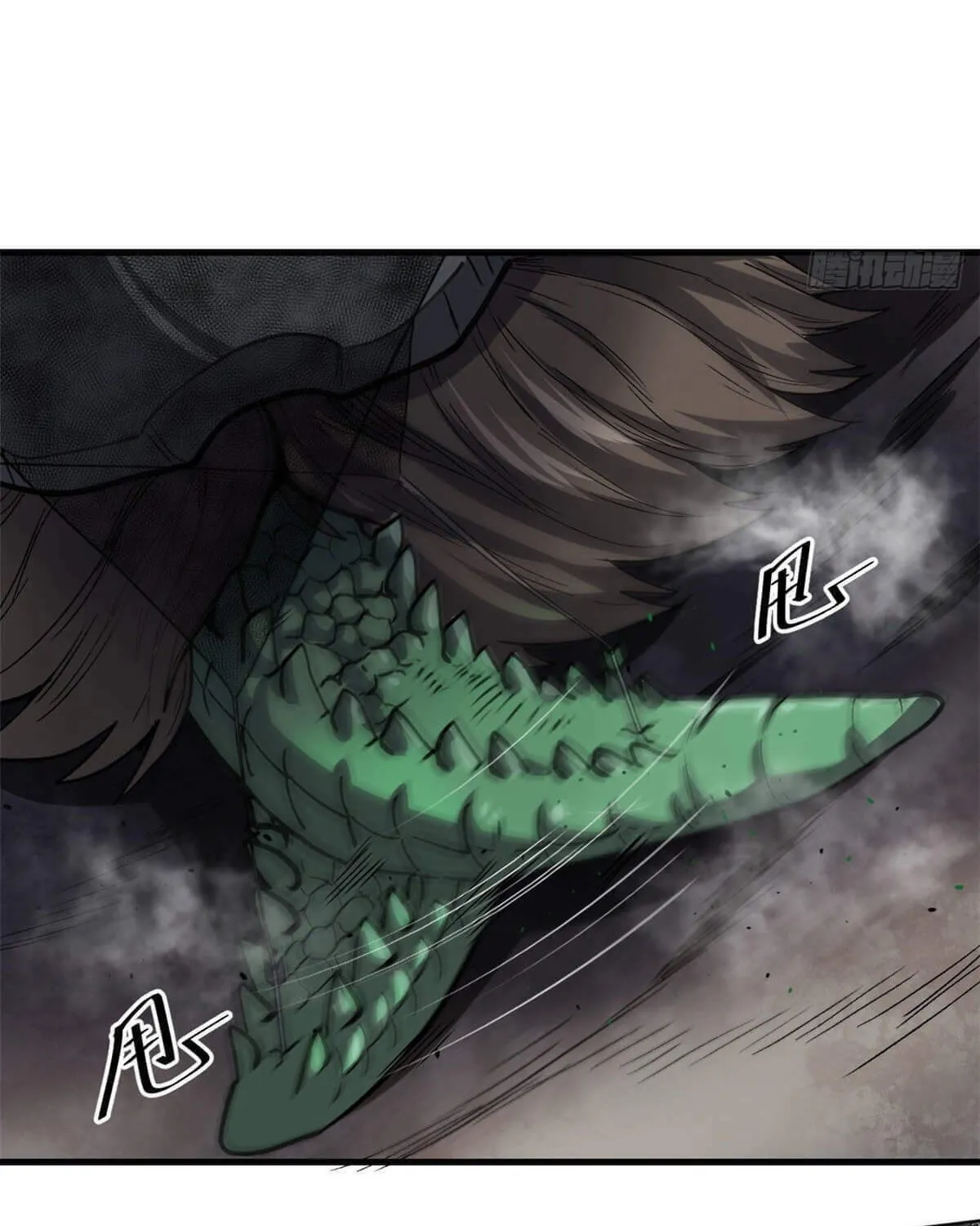 Roulette World (Colored) Chapter 36 page 65 - 