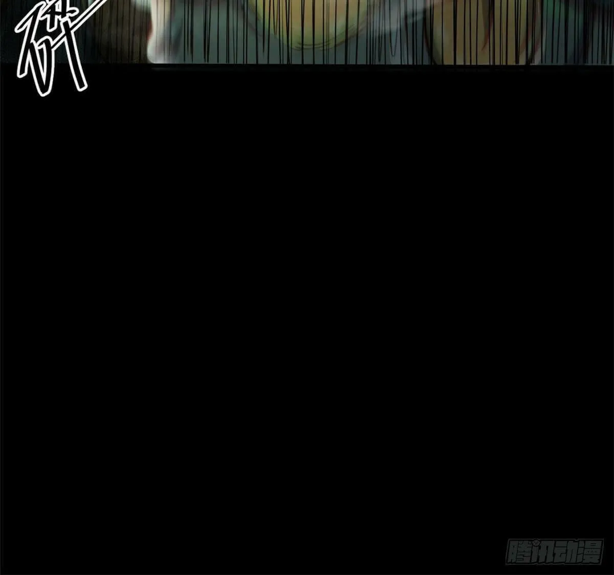 Roulette World (Colored) Chapter 36 page 70 - 
