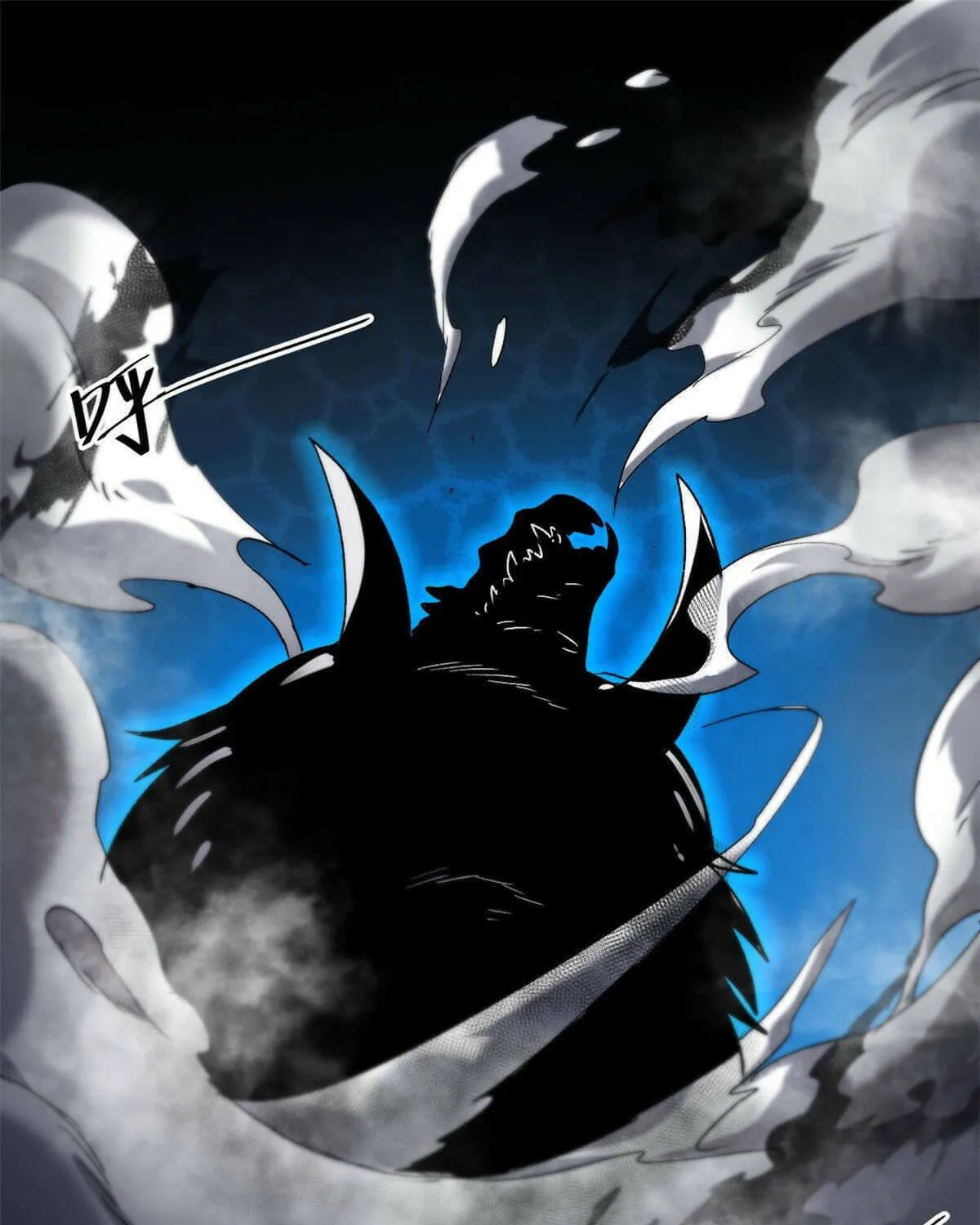 Roulette World (Colored) Chapter 36 page 71 - 