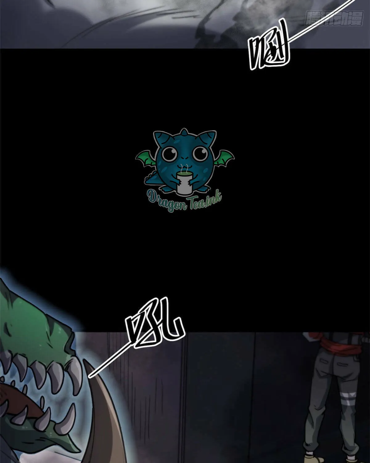 Roulette World (Colored) Chapter 36 page 72 - 