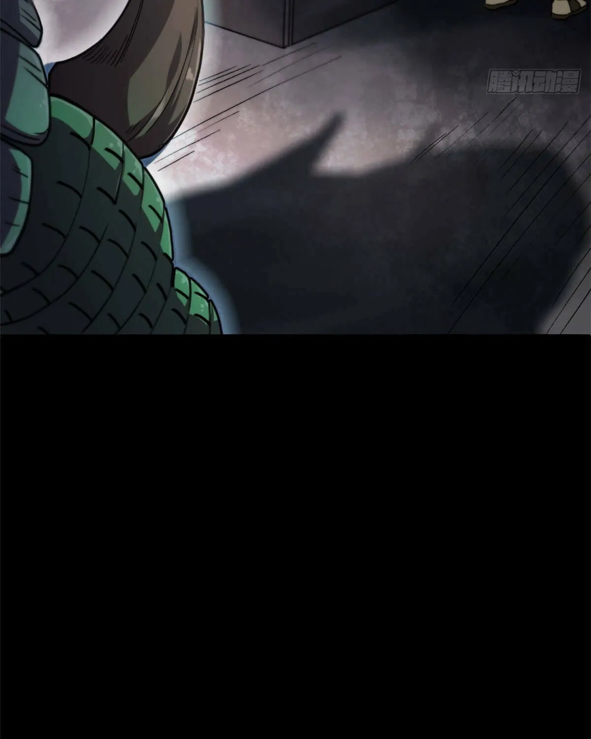 Roulette World (Colored) Chapter 36 page 73 - 