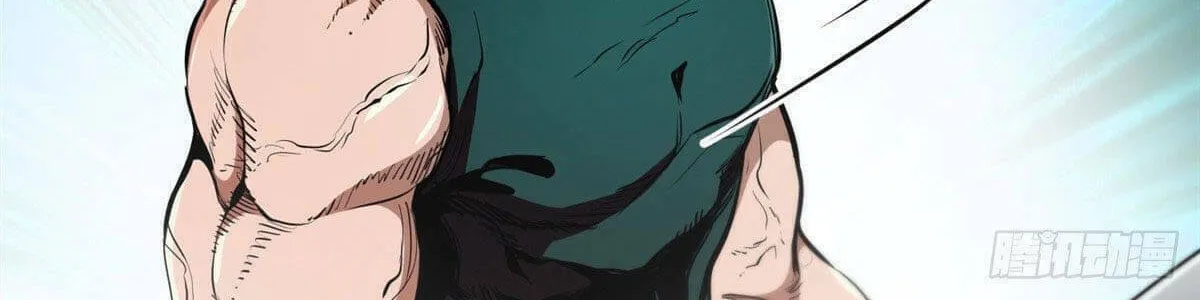 Roulette World (Colored) Chapter 37 page 11 - 