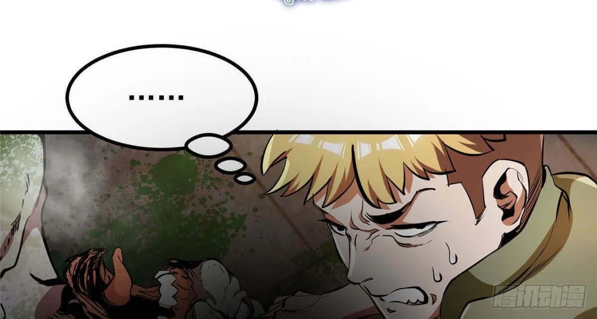 Roulette World (Colored) Chapter 37 page 19 - 