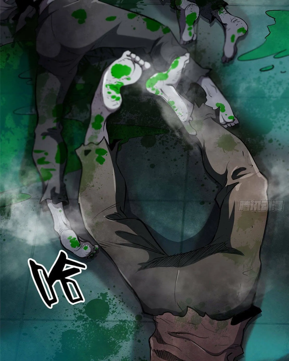 Roulette World (Colored) Chapter 37 page 5 - 