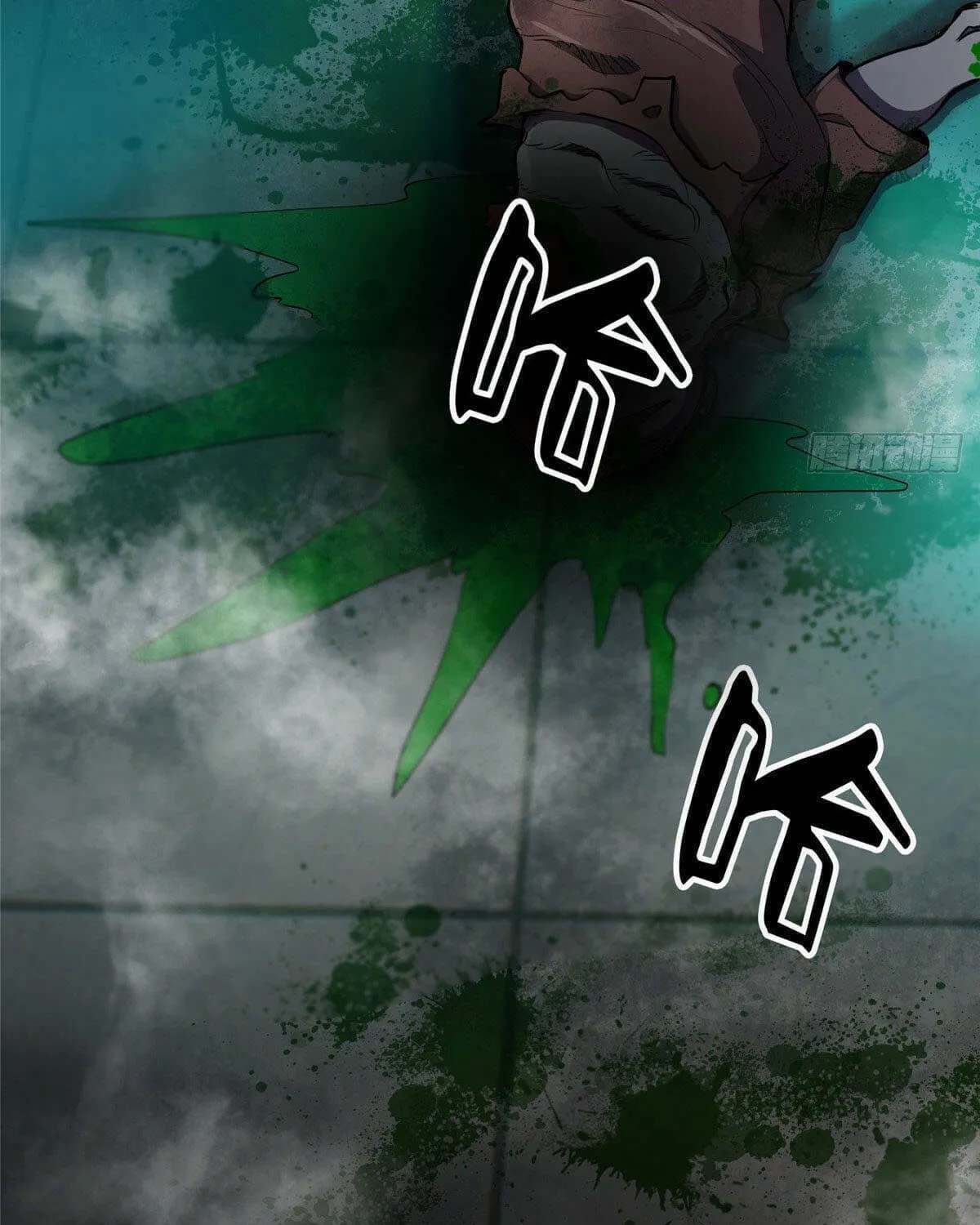 Roulette World (Colored) Chapter 37 page 6 - 