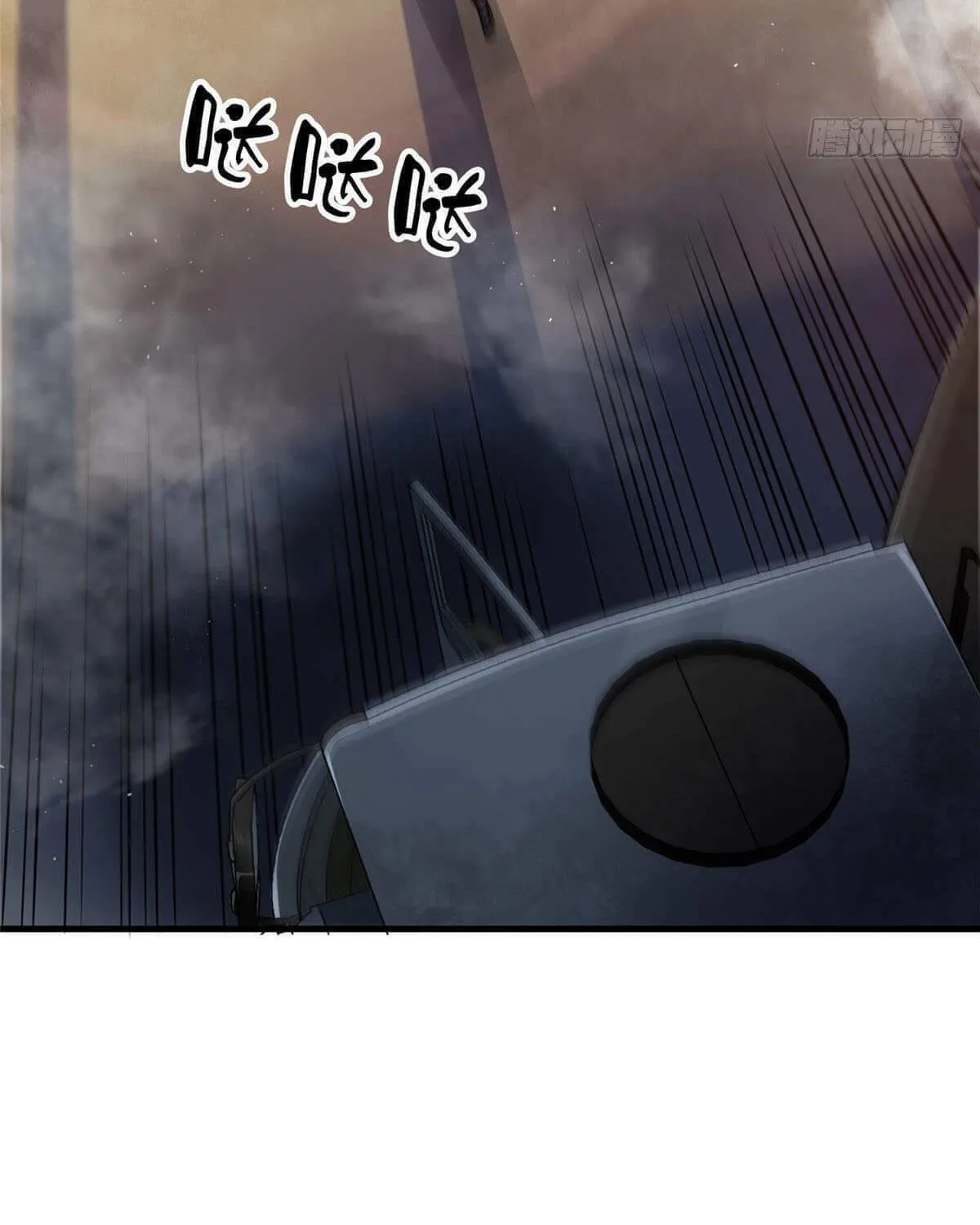 Roulette World (Colored) Chapter 37 page 52 - 