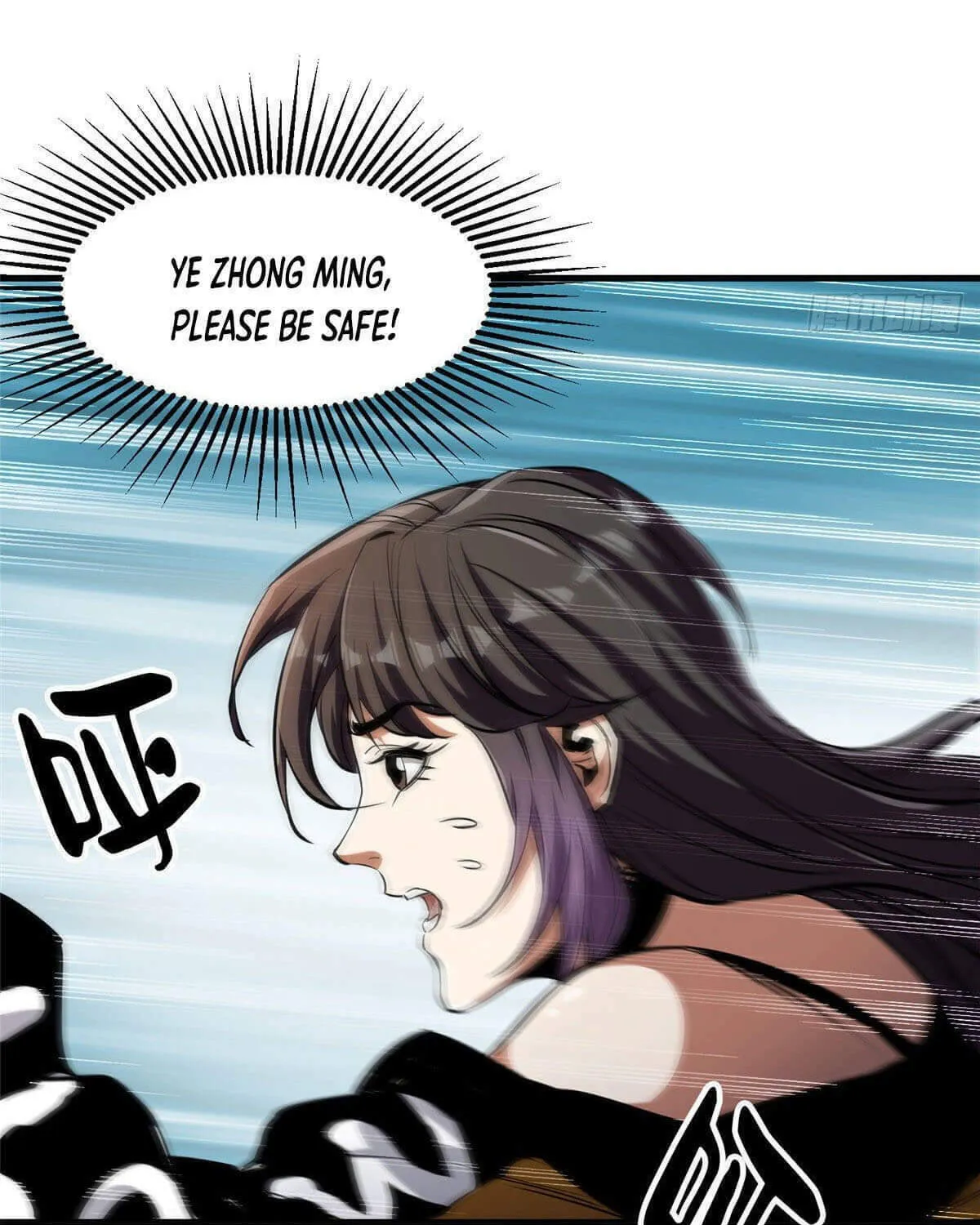 Roulette World (Colored) Chapter 37 page 53 - 