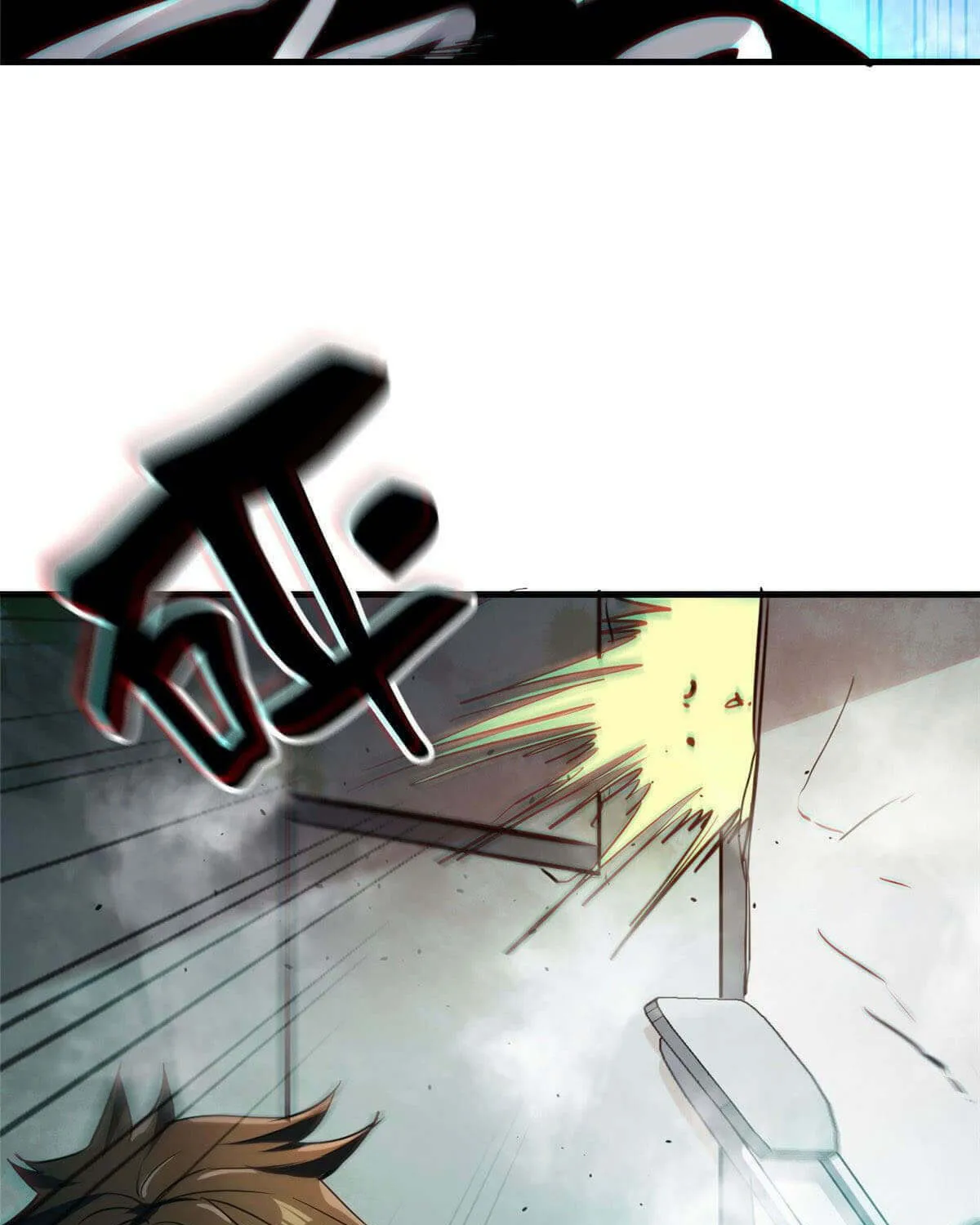 Roulette World (Colored) Chapter 37 page 60 - 