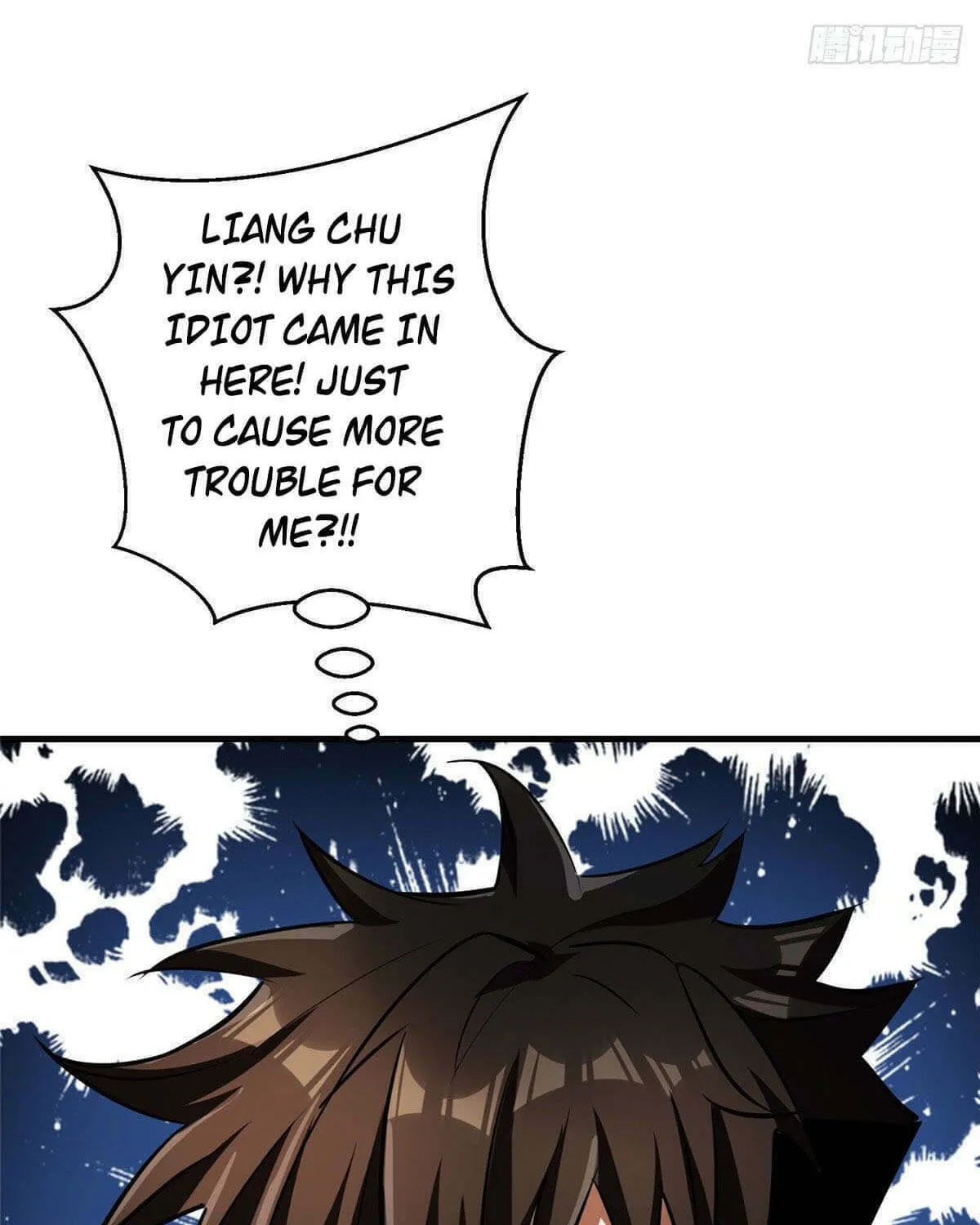 Roulette World (Colored) Chapter 37 page 78 - 
