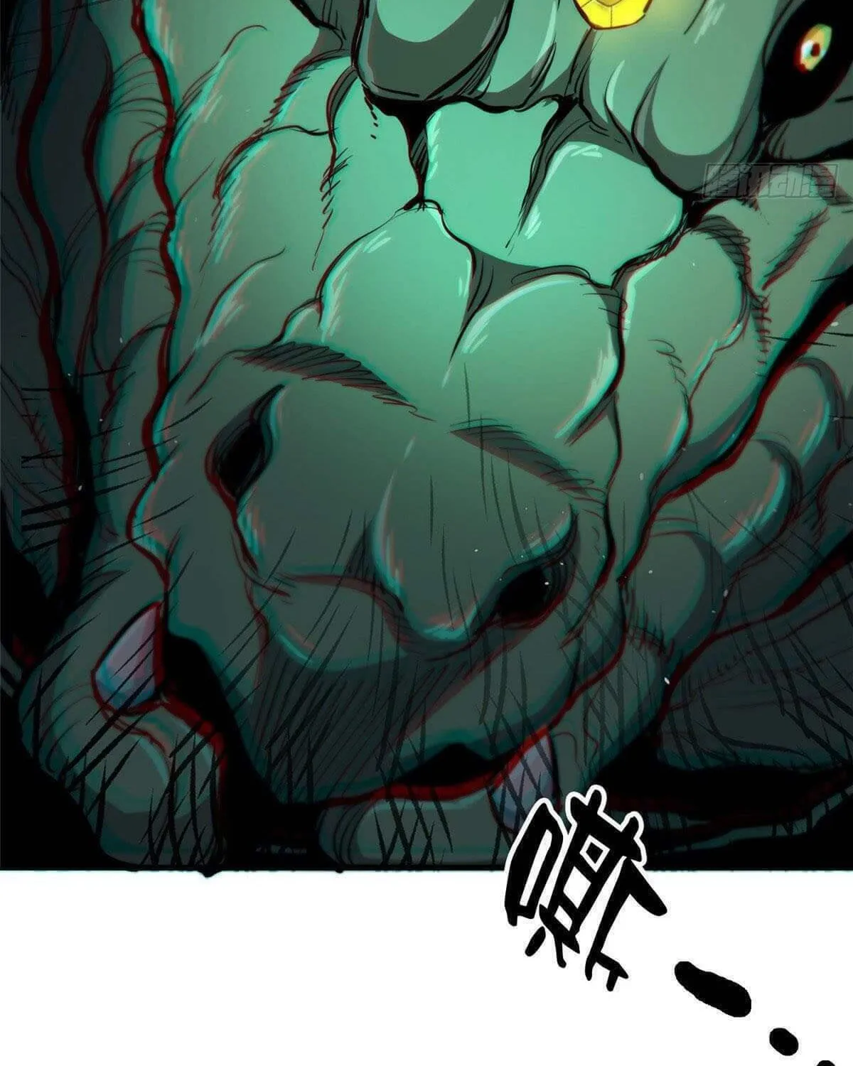 Roulette World (Colored) Chapter 37 page 84 - 