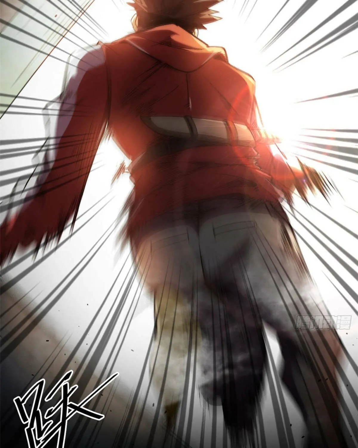 Roulette World (Colored) Chapter 38 page 16 - 