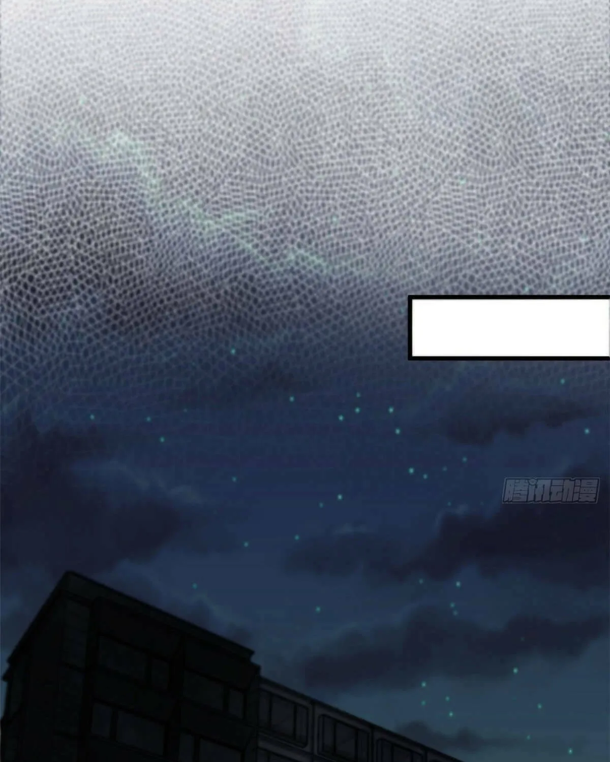 Roulette World (Colored) Chapter 38 page 59 - 