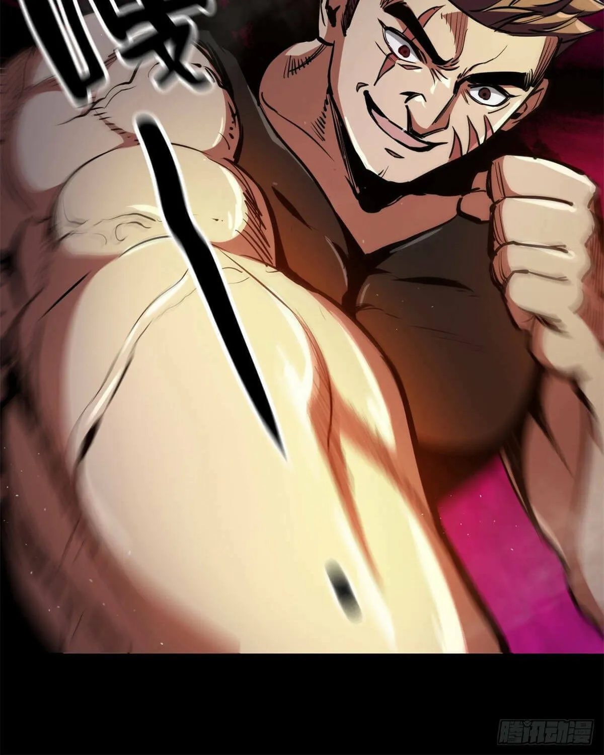 Roulette World (Colored) Chapter 39 page 22 - 