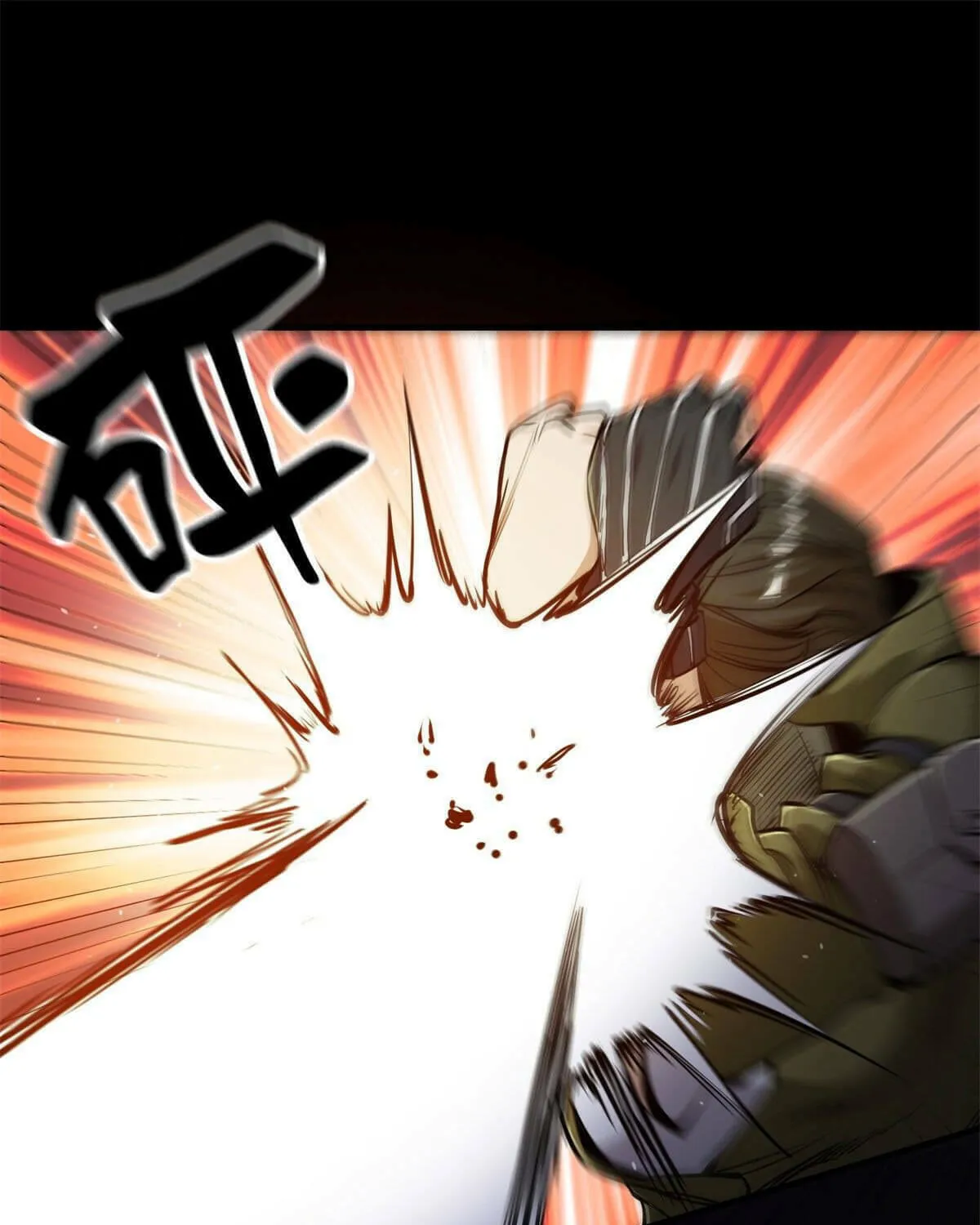 Roulette World (Colored) Chapter 39 page 23 - 