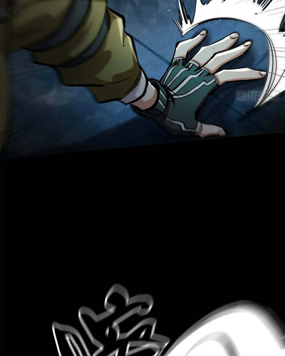 Roulette World (Colored) Chapter 39 page 26 - 