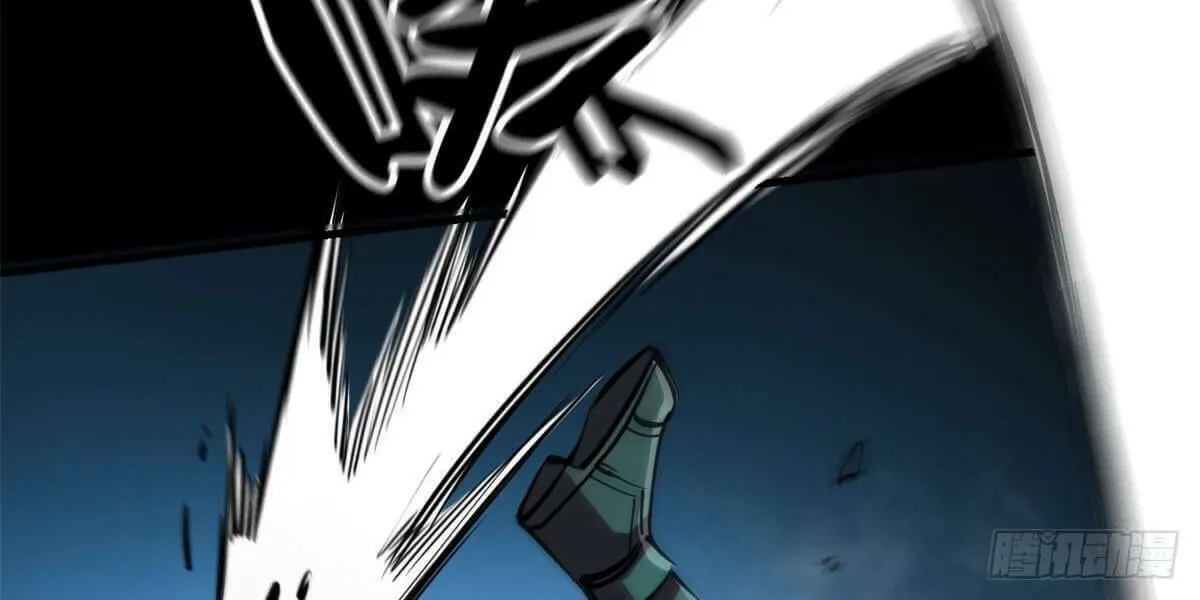 Roulette World (Colored) Chapter 39 page 27 - 