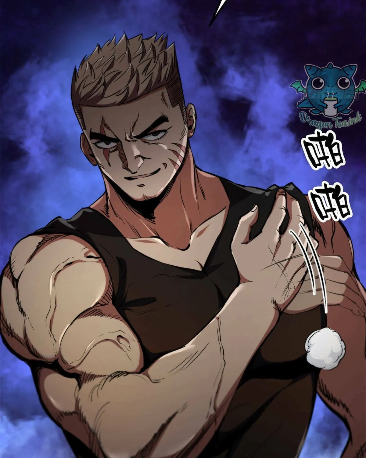 Roulette World (Colored) Chapter 39 page 31 - 