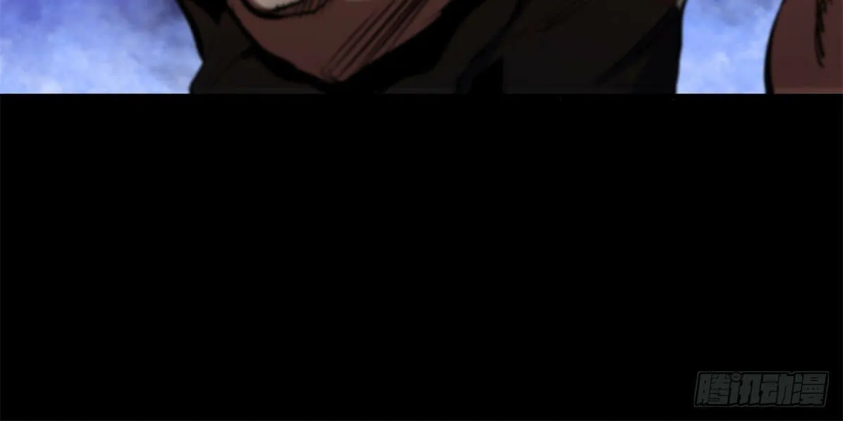 Roulette World (Colored) Chapter 39 page 32 - 