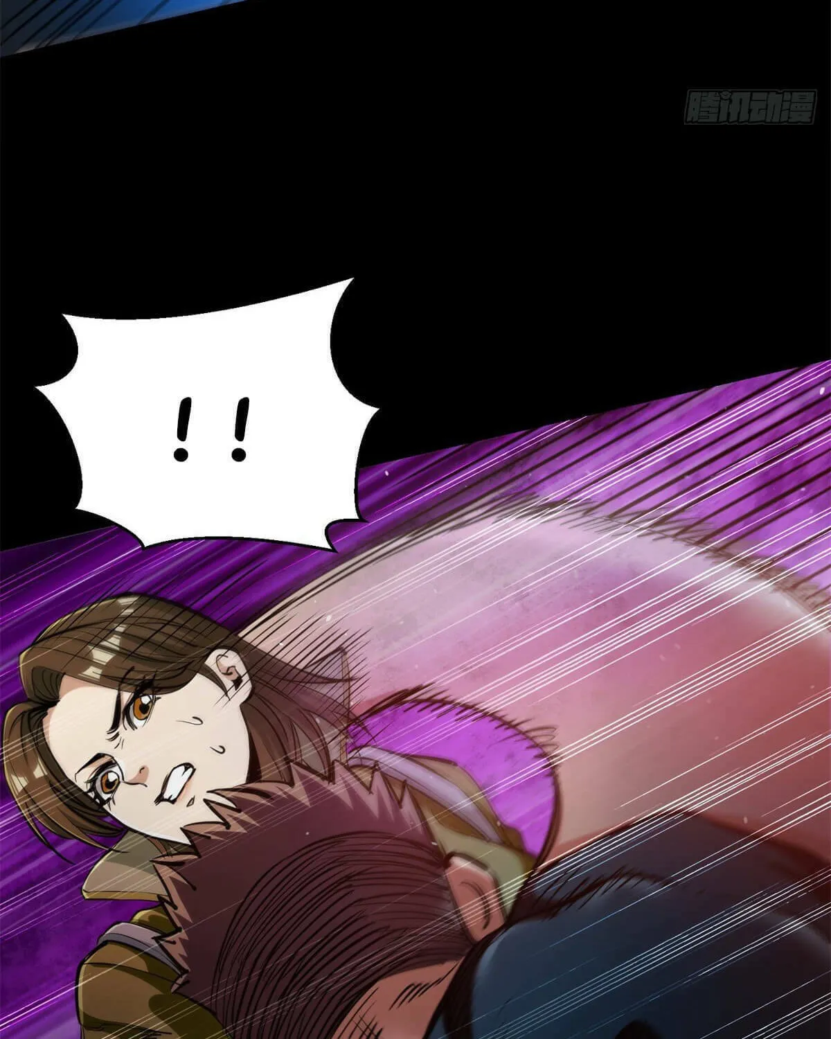 Roulette World (Colored) Chapter 39 page 36 - 