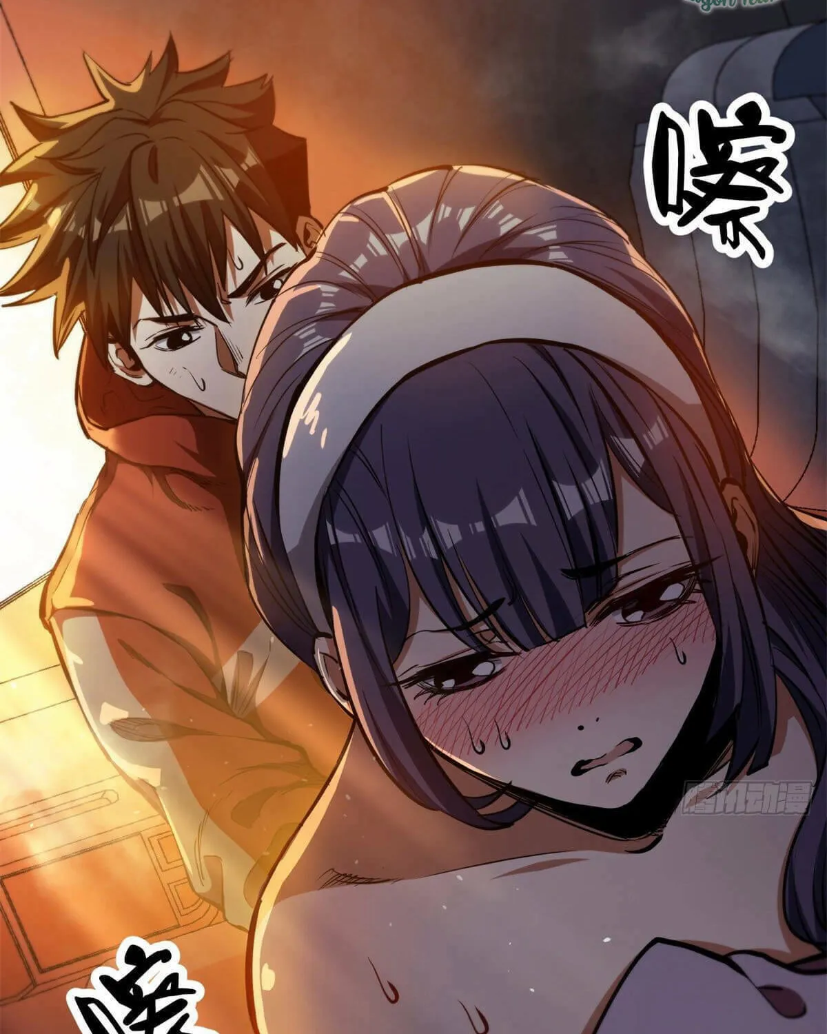 Roulette World (Colored) Chapter 39 page 5 - 