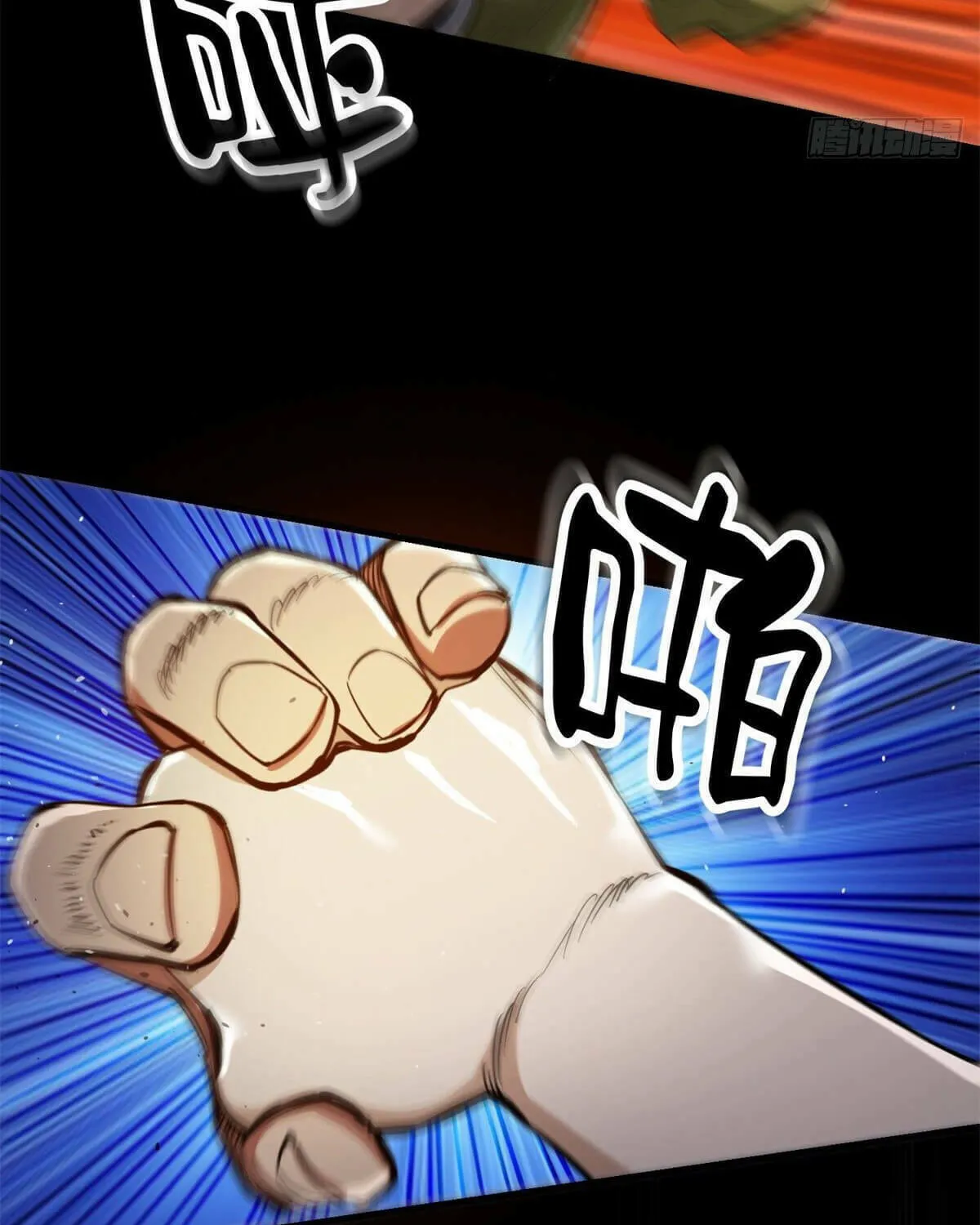 Roulette World (Colored) Chapter 39 page 55 - 