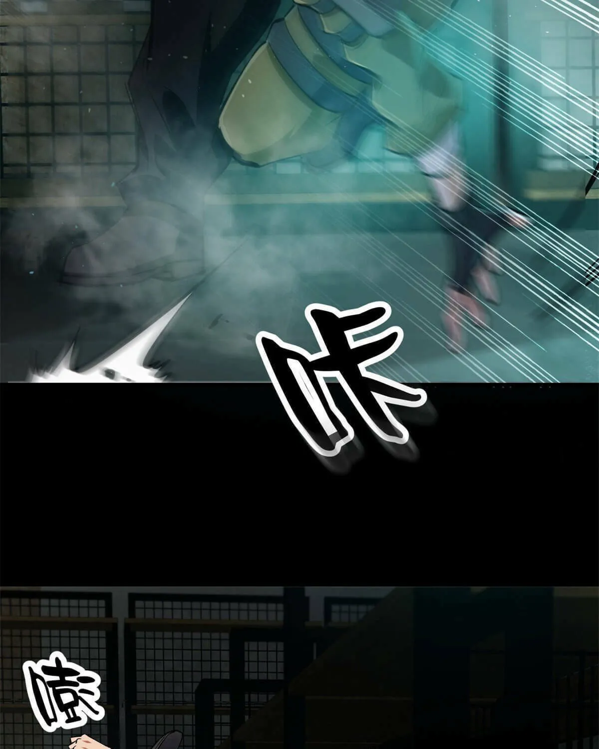 Roulette World (Colored) Chapter 39 page 62 - 