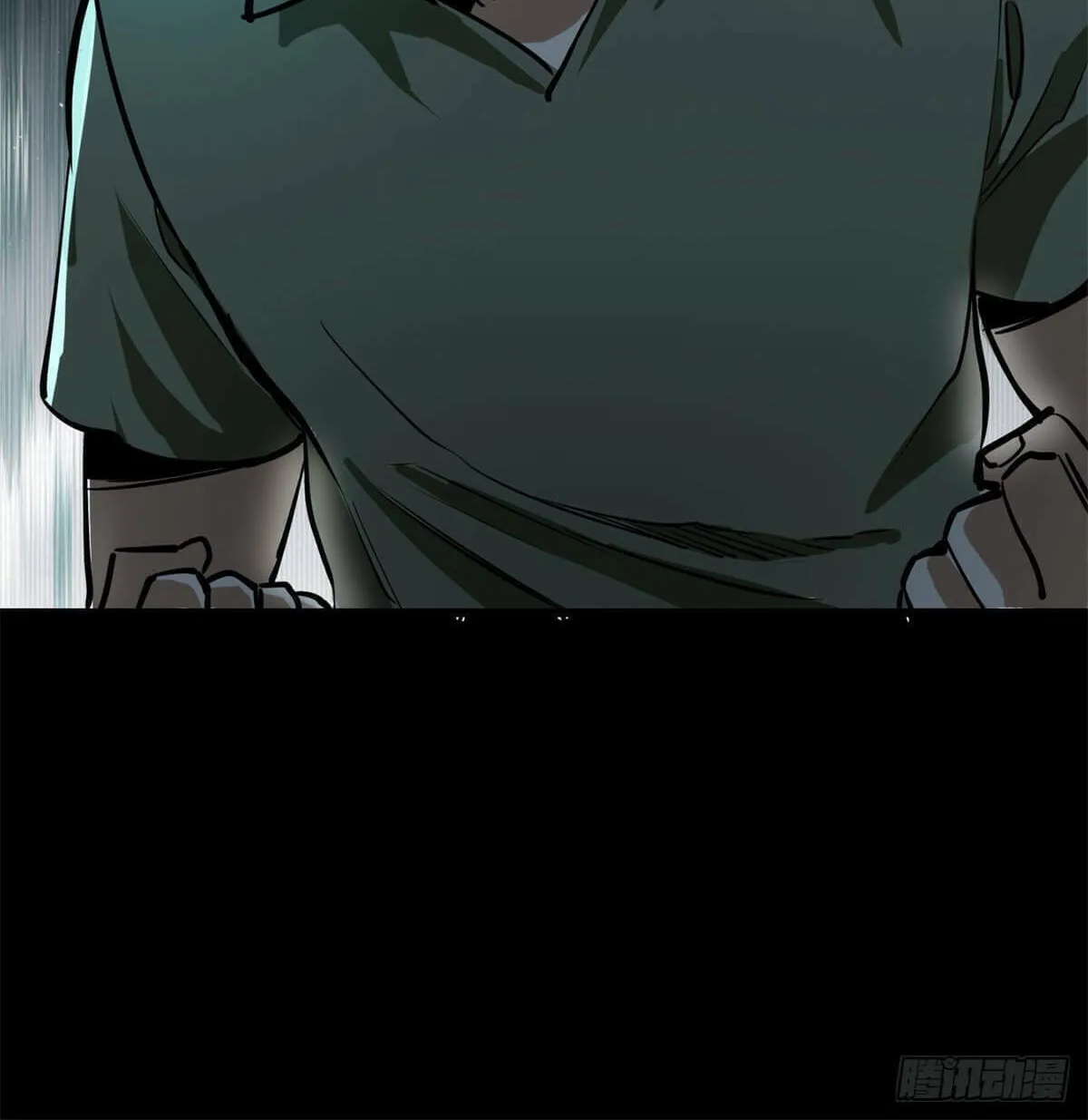 Roulette World (Colored) Chapter 39 page 69 - 