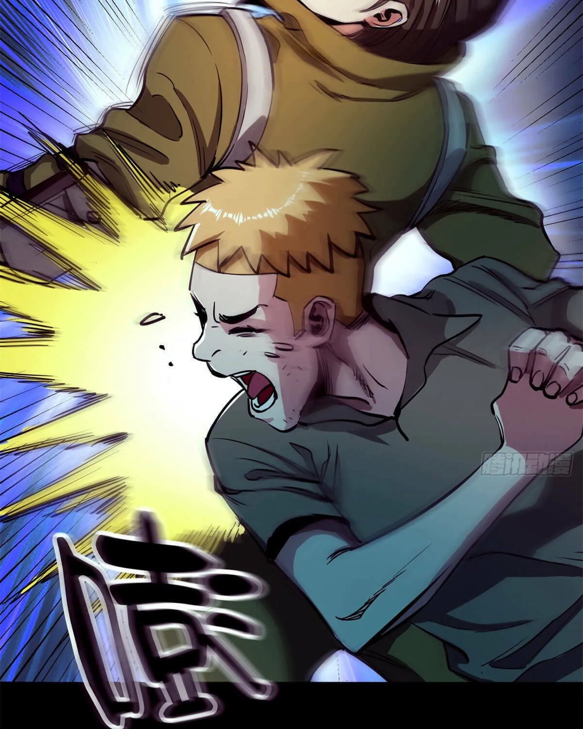 Roulette World (Colored) Chapter 39 page 72 - 