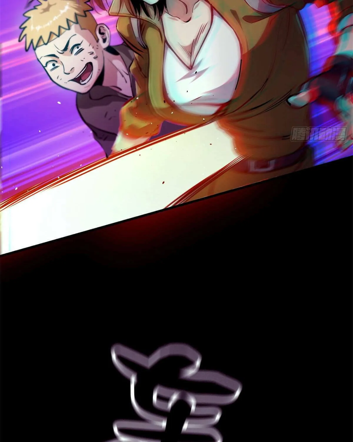 Roulette World (Colored) Chapter 39 page 75 - 