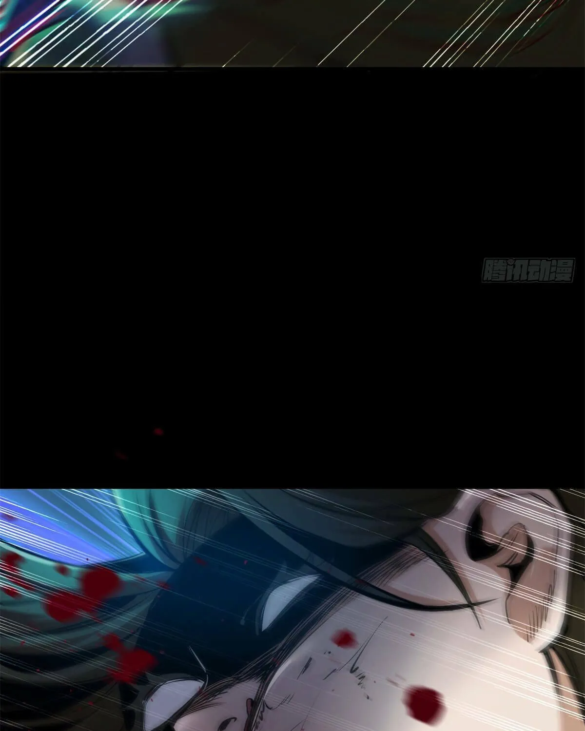 Roulette World (Colored) Chapter 39 page 84 - 