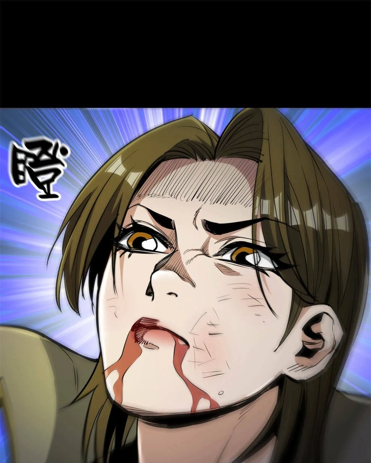 Roulette World (Colored) Chapter 39 page 89 - 
